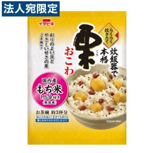 炭炭 I 308g C`rL