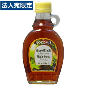 [vVbv 250g Ao[b`eCXg mR~X