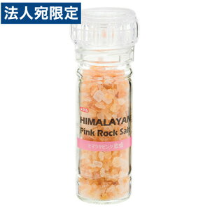 哯 q}sN≖ ~t 100g  ≖  ~ 