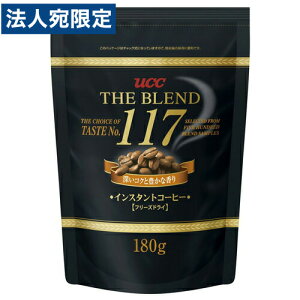 CX^gR[q[ UEuh117 180g UCC JtF