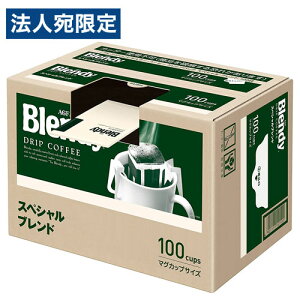 hbvR[q[ 100 ufB ̑fAGF XyVuh hbvobOwiꕔn揜jx