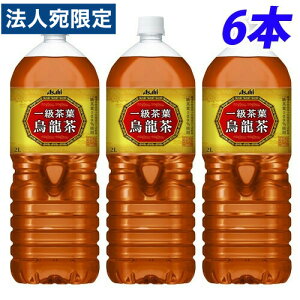 ꋉtG 2L 6{ ATq