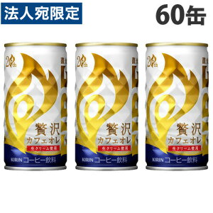 ʃR[q[ t@CA ґJtFI 185g 60 Lwiꕔn揜jx
