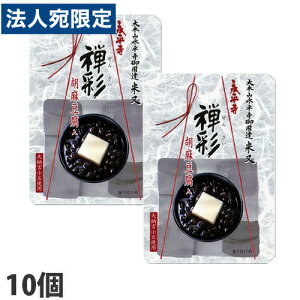 i T(񂴂) Ӗ 180g×10 񂴂 ܓ [ i gg ggHi َq َq 