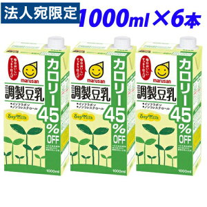 }TAC  J[45It 1000ml×6{   hN i 哤 pbN 1L