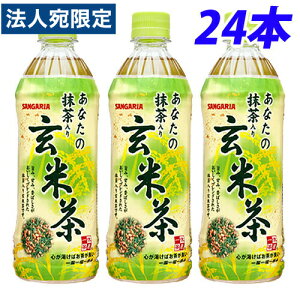 Ē 500ml PET Ȃ̖茺Ē 24{ TKA