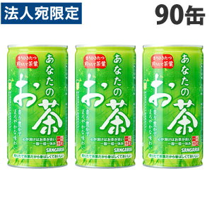 TKA Ȃ̂ 190g×90ʁwiꕔn揜jx