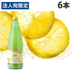 ʏ`100 ZkҌ 1L×6{ C^AY V`A g}gR[|[V
