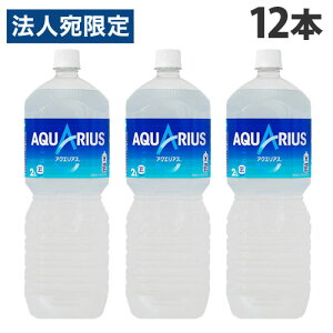 RJER[ ANGAX 2L×12{ ybg{g X|[chN ⋋ J[Itwiꕔn揜jx