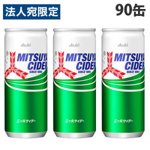 ATq OcTC_[ 250ml×90 W[X ʃW[X Y_ Y_ TC_[ \[_ ~cwiꕔn揜jx