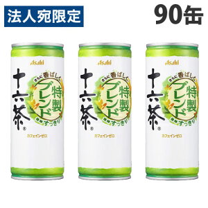 ATq \Z uh 245g×90  uh イ낭 ʁwiꕔn揜jx