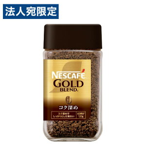 lX lXJtFS[huh RN[ 120g