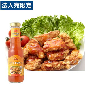 XC[g`\[X 220g g}gR[|[V