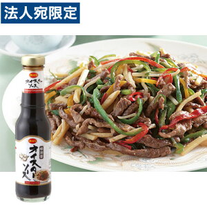 オイスターソース 180g トマトコーポレーション