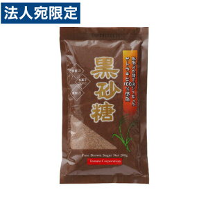   200g tBsY TgELr  g}gR[|[V