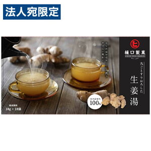 ySSGg[Ń|Cg5{z ۂƂ肨낵I 18g×18P I K[bN Y eB[obO eB[pbN