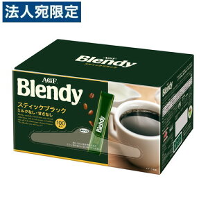 XeBbNR[q[ ufB XeBbNubN 100{ CX^g ̑fAGF