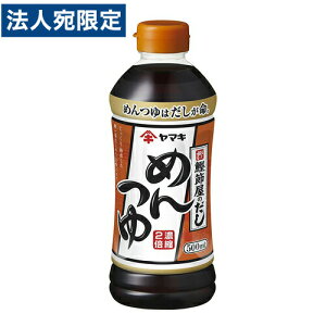 }L ߂ 500ml o`  ǂ  aH  