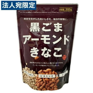 KcX ܃A[hȕ 300g Ȃ A[h    gbsO ȕhN