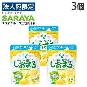 l ܂ Ђ背\[_ 30g 3 T