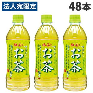 �Β� 500ml PET ���΂炵���������肨�� 48�{ �T���K���A�w���������i�ꕔ�n�揜���j�x