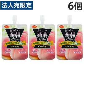 おいしい蒟蒻ゼリー ピーチ味 150g×6個