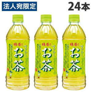 Β 500ml PET ΂炵肨 24{ TKA