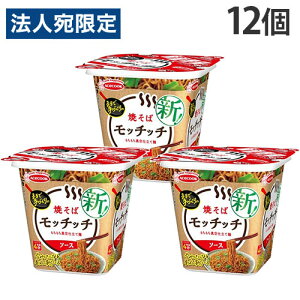 G[XRbN Ă΃b`b` 97g×12