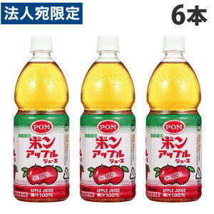 Ђ߈ POM AbvW[X 800ml×6{