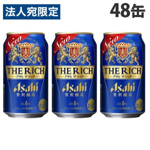 ATq ATq UEb` 350ml×48ʁwiꕔn揜jx