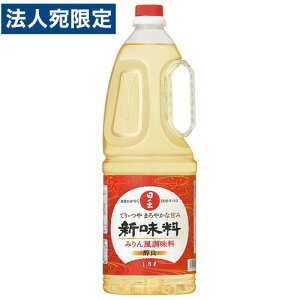 ̏o  uVv i݂񕗒j1800ml