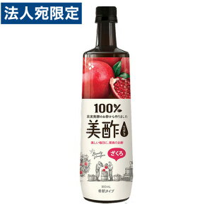 y}\Gg[Ń|Cg5{zw1ll1{xCJWp | 떡 900ml