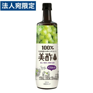 w1ll1{xCJWp | }XJbg 900ml