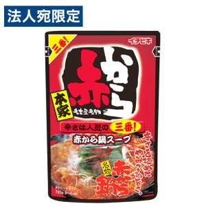 C`rL Xg[gԂX[v3 720g Ԃ  h Xg[g^Cv  X[v