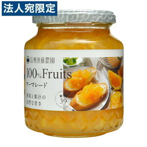 MB{_ 100t[c }[}[h 340g W p  َq  gbsO t[cW