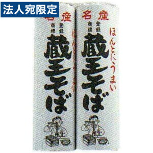 ݂Hi 񍇑 600g(300g×2)