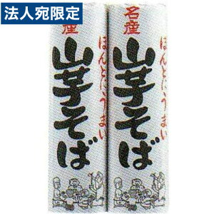 ݂Hi 񍇎R 600g(300g×2)