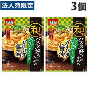 { apX^D̂߂ Ko^ݖ 52.6g×3