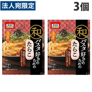 { I[}C apX^D̂߂̂炱 49.2g×3