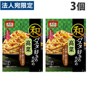{ I[}C apX^D̂߂̍ 48.4g×3