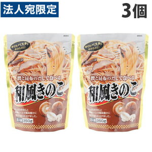  â 250g×3