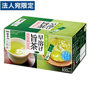 ̑fAGF Vl n| FXeBbN 0.8g×100P