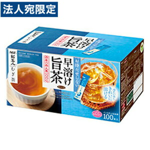 ���̑fAGF �V���l ���n���|�� �ނ����X�e�B�b�N 0.9g×100P