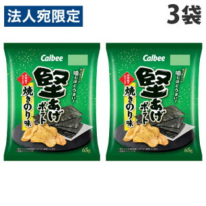 Jr[ |eg Ă̂薡 65g×3