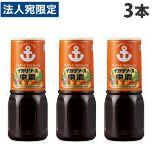 CJ\[X Z\[X 300ml×3{