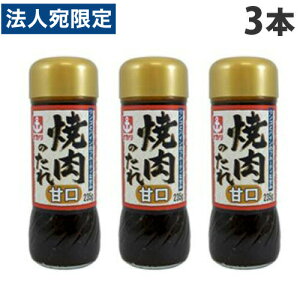 CJ\[X ē̂ Ì 235g×3