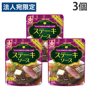 CJ\[X Xe[L\[X 100g×3