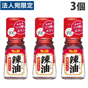 ���[�� �����炵�� 31g 3�� �G�X�r�[