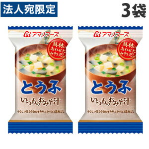 A}mt[Y ݂̂` Ƃ 10g×3