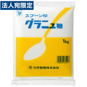 O䐻 Xv[ Oj 1kg